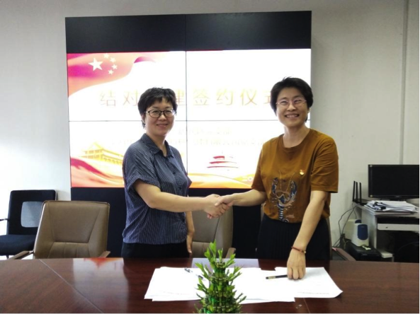 磊諾公司黨支部與民惠第二居民區(qū)黨支部結(jié)對(duì)共建簽約(圖1)