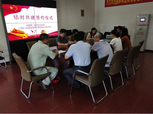 磊諾公司黨支部與民惠第二居民區(qū)黨支部結(jié)對(duì)共建簽約(圖2)